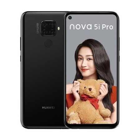 满足你对手机的所有需求 华为nova5ipro手机【白条3期免息/送原​仅售2499.00元