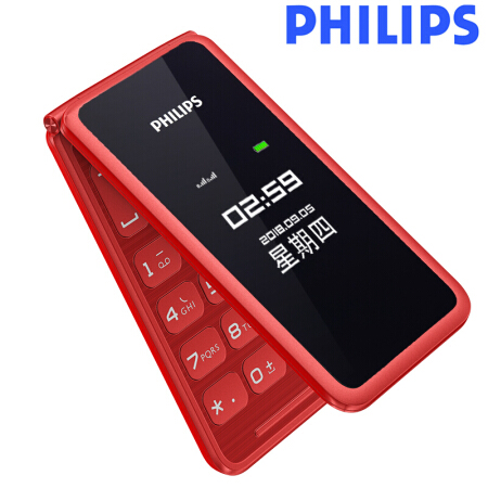 年度真香机飞利浦(PHILIPS) E256S 移动联通2G?仅售359.00元