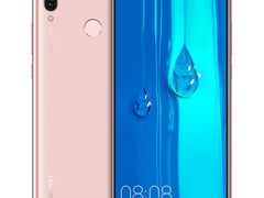 带你驰骋游戏战场&nbsp;华为（HUAWEI） 畅享9 Plus 双卡双待全​仅售1699.00元