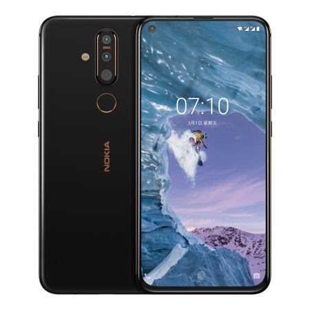 买了不后悔诺基亚 NOKIA X71 6GB+128GB 太?仅售2099.00元