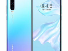 满足你对手机的所有需求&nbsp;华为 HUAWEI P30手机【分期免息/享碎屏险​仅售3988.00元