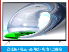 客厅的C位担当 上海液晶电视机32英寸55寸高清网络智能wifi4​仅售5999.00元