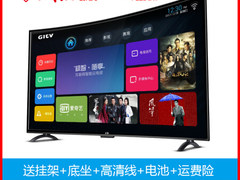 震撼的影音体验 上海液晶电视机32英寸55寸高清网络智能wifi4​仅售3999.00元