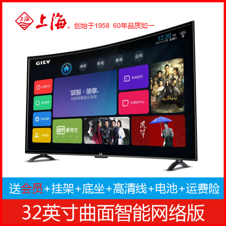 jd7dee351977f42b78.jpg