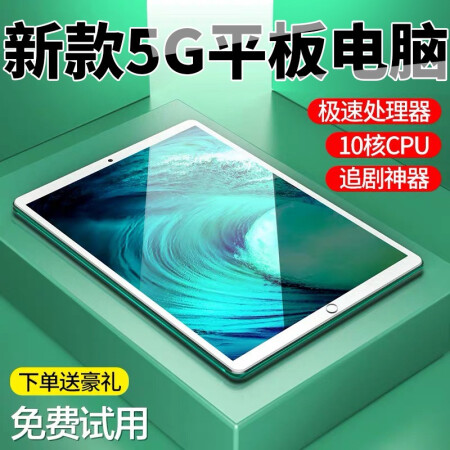 jdcd747c237e0fcf31.jpg