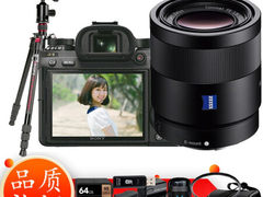 复古小众的选择 索尼（Sony）a9/A9/ILCE-9 全画幅微​仅售27788.00元