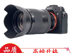 匠人相机 索尼（Sony）ILCE-7RM3/a7RM3/α​仅售20699.00元