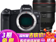 亲民相机 佳能（Canon） EOS R专业全画幅微单数码相​仅售36199.00元