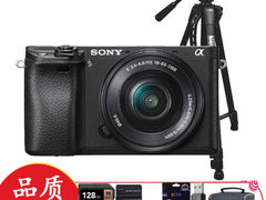 匠人相机 索尼（Sony）ILCE-6300/A6300/α​仅售7159.00元