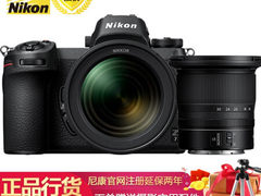 高端随身相机 尼康（Nikon）全画幅 微单数码相机  Z6 搭​仅售23000.00元