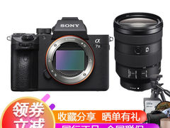 复古小众的选择 索尼（SONY）ILCE-7M3 A7M3 a73​仅售22649.00元