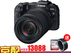 出游好选择 佳能（Canon）EOS RP 微单相机全画幅专微​仅售13999.00元