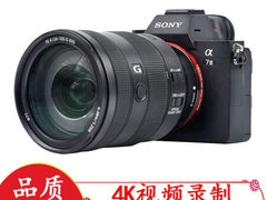 匠人相机 索尼（Sony）ILCE-7M3/A7M3/α7 ​仅售21099.00元