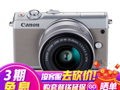 高端随身相机 佳能（Canon）EOS M100微单数码相机 高​仅售2899.00元