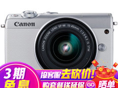 亲民相机 佳能（Canon）EOS M100微单数码相机 高​仅售3088.00元