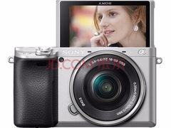 复古颜值之选 索尼（SONY）Alpha 6400 APS-C画​仅售6899.00元