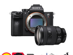 复古小众的选择 索尼（SONY）全画幅微单相机 A7R3 FE 2​仅售27366.00元