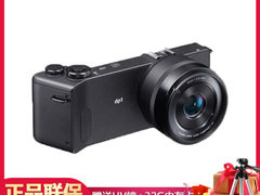 复古小众的选择 适马（SIGMA） Quattro 数码相机 X3​仅售4250.00元