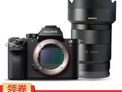 出游好选择 索尼（SONY）ILCE-7SM2/A7S2 A7​仅售18599.00元