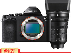 复古小众的选择 索尼（SONY）ILCE-7SM2/A7S2 A7​仅售30588.00元