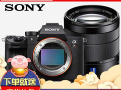 颜控的品质之选 索尼（SONY） ILCE-7RM3/A7RM3/​仅售21899.00元