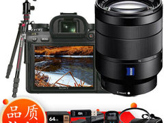 高品质相机 索尼（Sony）a9/A9/ILCE-9 全画幅微​仅售27999.00元