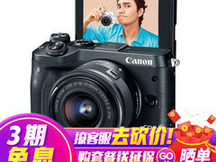 全性能专业相机 佳能（Canon）EOS M6微单反相机 美颜自拍​仅售3888.00元