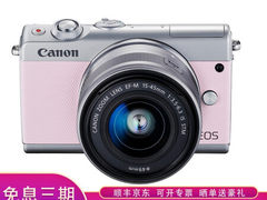 高品质相机 佳能微单（Canon）EOS M100 （15-4​仅售3098.00元