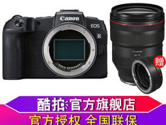 匠人相机 佳能（Canon）EOS RP 全画幅微单数码相机​仅售27970.00元