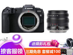 匠人相机 佳能（Canon）EOS RP 微单相机全画幅专微​仅售9996.00元