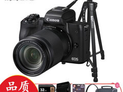 进阶摄影选择 佳能（Canon）微单数码相机 EOS M50 可​仅售6579.00元