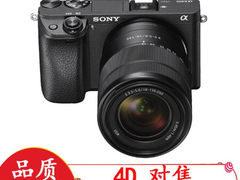 匠人相机 索尼（Sony）ILCE-6300/A6300/α​仅售8299.00元