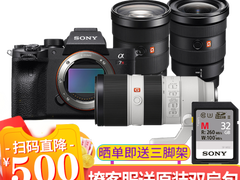 复古颜值之选 索尼（SONY）Alpha 7RIV ILCE-7​仅售71988.00元