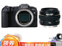 相机实力派 佳能（Canon）EOS RP 微单相机全画幅专微​仅售12896.00元