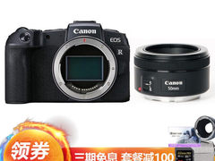 相机实力派 佳能（Canon）EOS RP 微单相机全画幅专微​仅售10058.00元