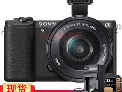 全性能专业相机 索尼（SONY）ILCE-5100/a5100L ​仅售3099.00元