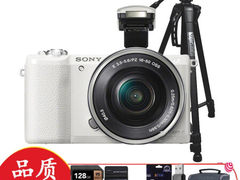 出游好选择 索尼（Sony）ILCE-5100L/A5100 ​仅售3369.00元