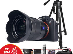 高品质相机 索尼（Sony）ILCE-7RM2/A7RM2/α​仅售16999.00元