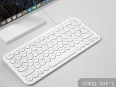 工欲善其事必先利其器 选贵的不如选对的&nbsp;B.O.W航世 HW098S-A 静音超薄复古圆帽​仅售45.00元