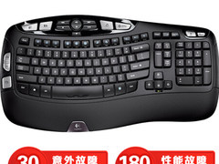 手感出的键盘 罗技（Logitech）薄膜键盘K350 人体工学​仅售489.00元