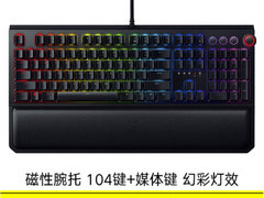 手感出的键盘 雷蛇（Razer）黑寡妇蜘蛛精英版104键电竞机械​仅售939.00元