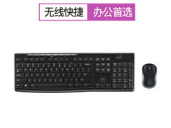 手感出的键盘 罗技（Logitech） MK520无线键鼠USB​仅售123.00元
