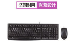 手感出的键盘 罗技（Logitech） MK275无线键鼠套装键​仅售80.90元