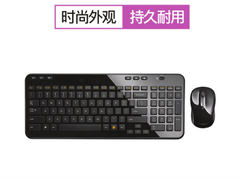 畅快吃鸡 罗技（Logitech） MK275无线键鼠套装键​仅售225.00元