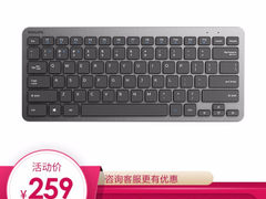 手感出的键盘 飞利浦（PHILIPS） 无线蓝牙静音键盘平板笔记​仅售259.00元