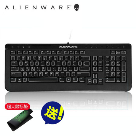 手感出的键盘 戴尔(dell) 外星人alienware 原装 仅售185.00元