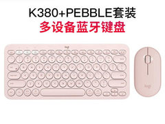畅快吃鸡 罗技（Logitech）K380多设备无线蓝牙键盘​仅售279.00元