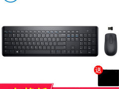 手感出的键盘 戴尔（DELL）无线键盘鼠标套装 无线键鼠套装 k​仅售105.00元