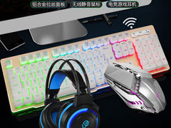 绝妙的体验 德意龙 MK500无线可充电键盘鼠标套装 静音发光​仅售209.00元