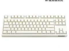 工欲善其事必先利其器 选贵的不如选对的&nbsp;斐尔可（FILCO）87键双模忍者圣手二代机械键盘​仅售1579.00元